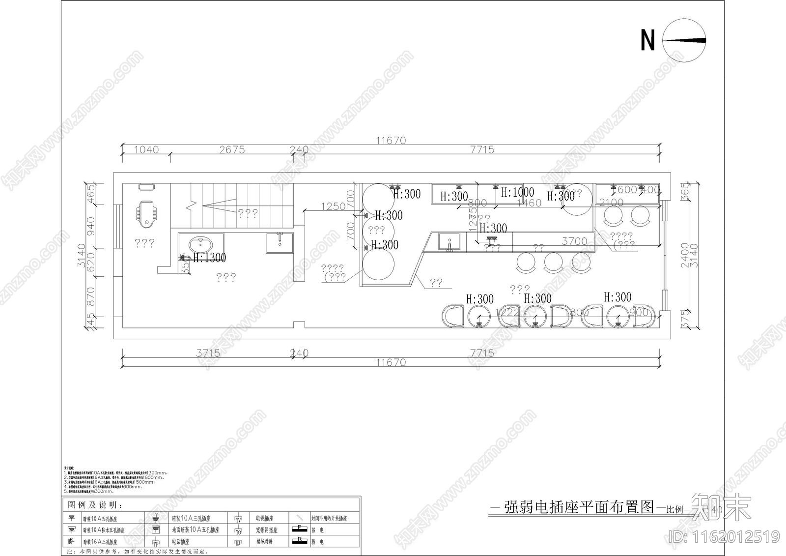 工业风酒吧CAcad施工图下载【ID:1162012519】