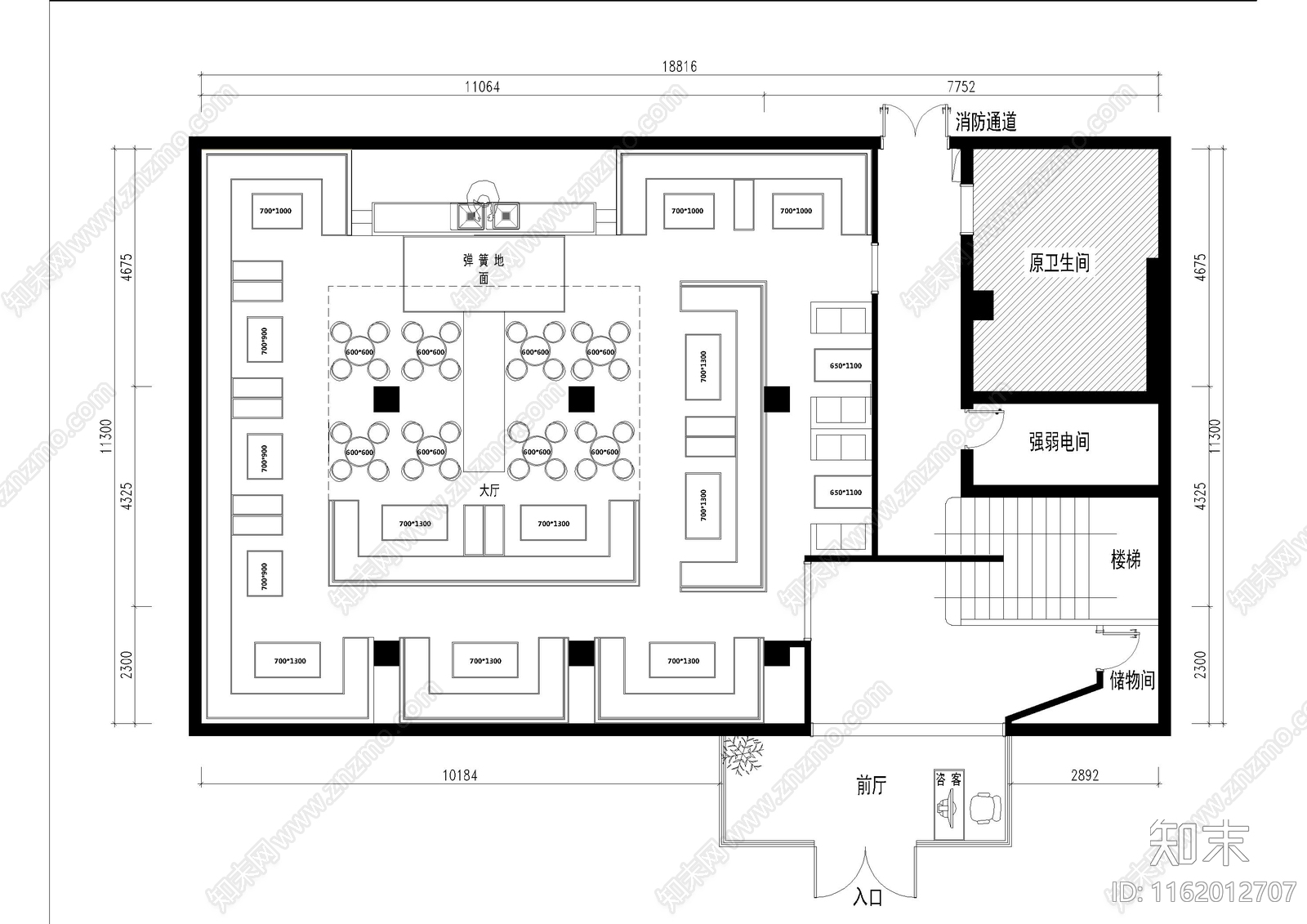 酒吧室内舞台cad施工图下载【ID:1162012707】