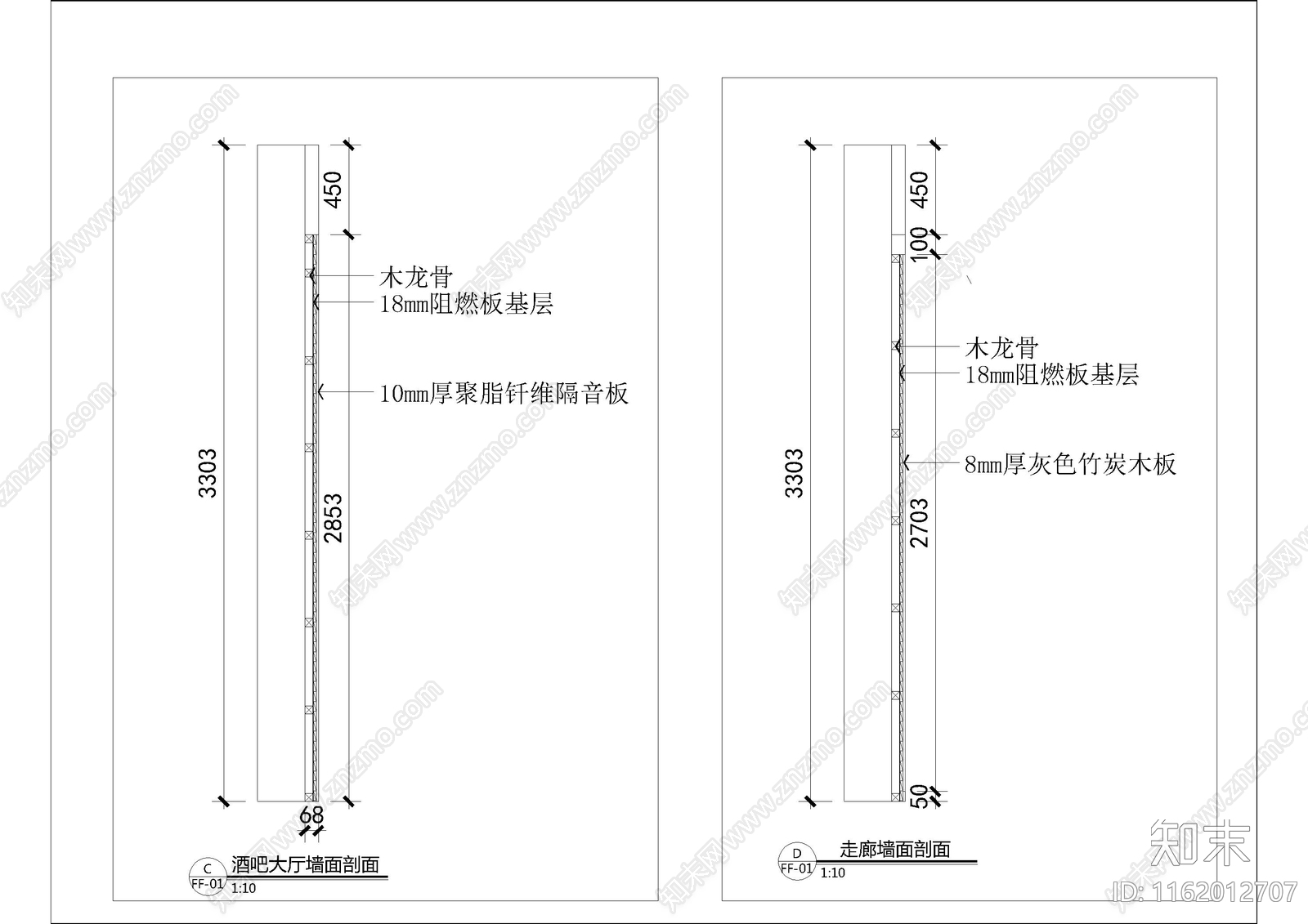 酒吧室内舞台cad施工图下载【ID:1162012707】