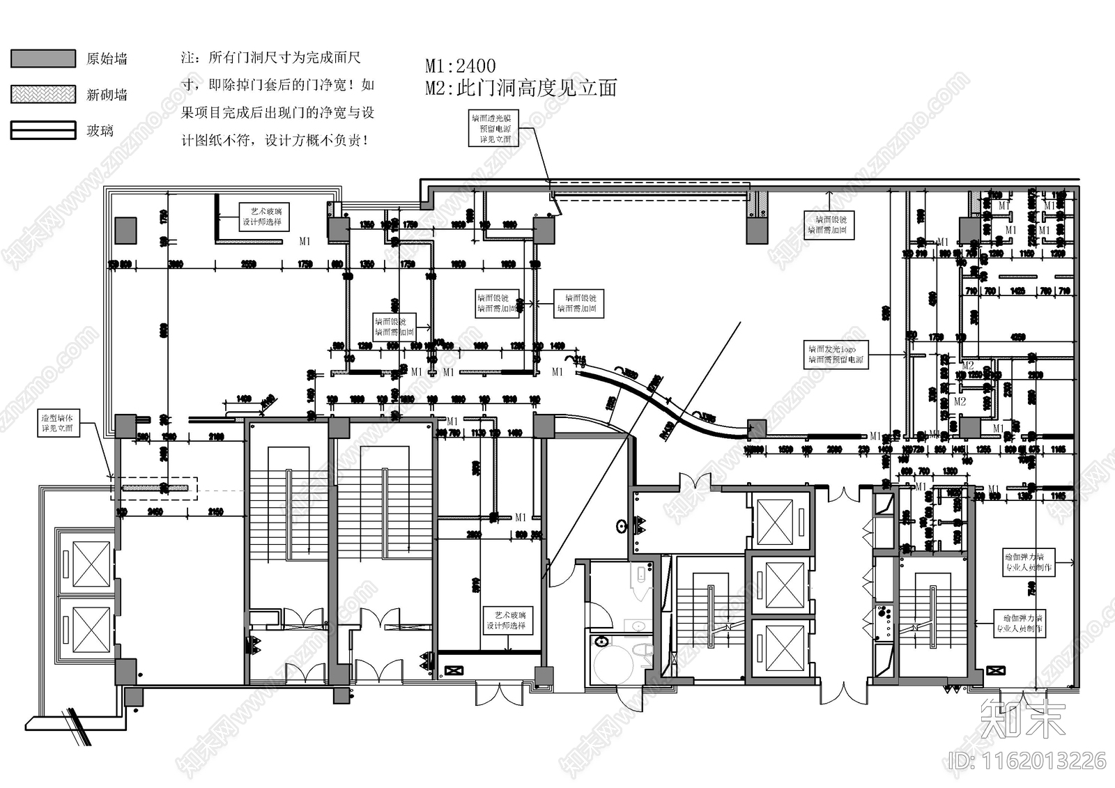 现代简约瑜伽馆施工图下载【ID:1162013226】