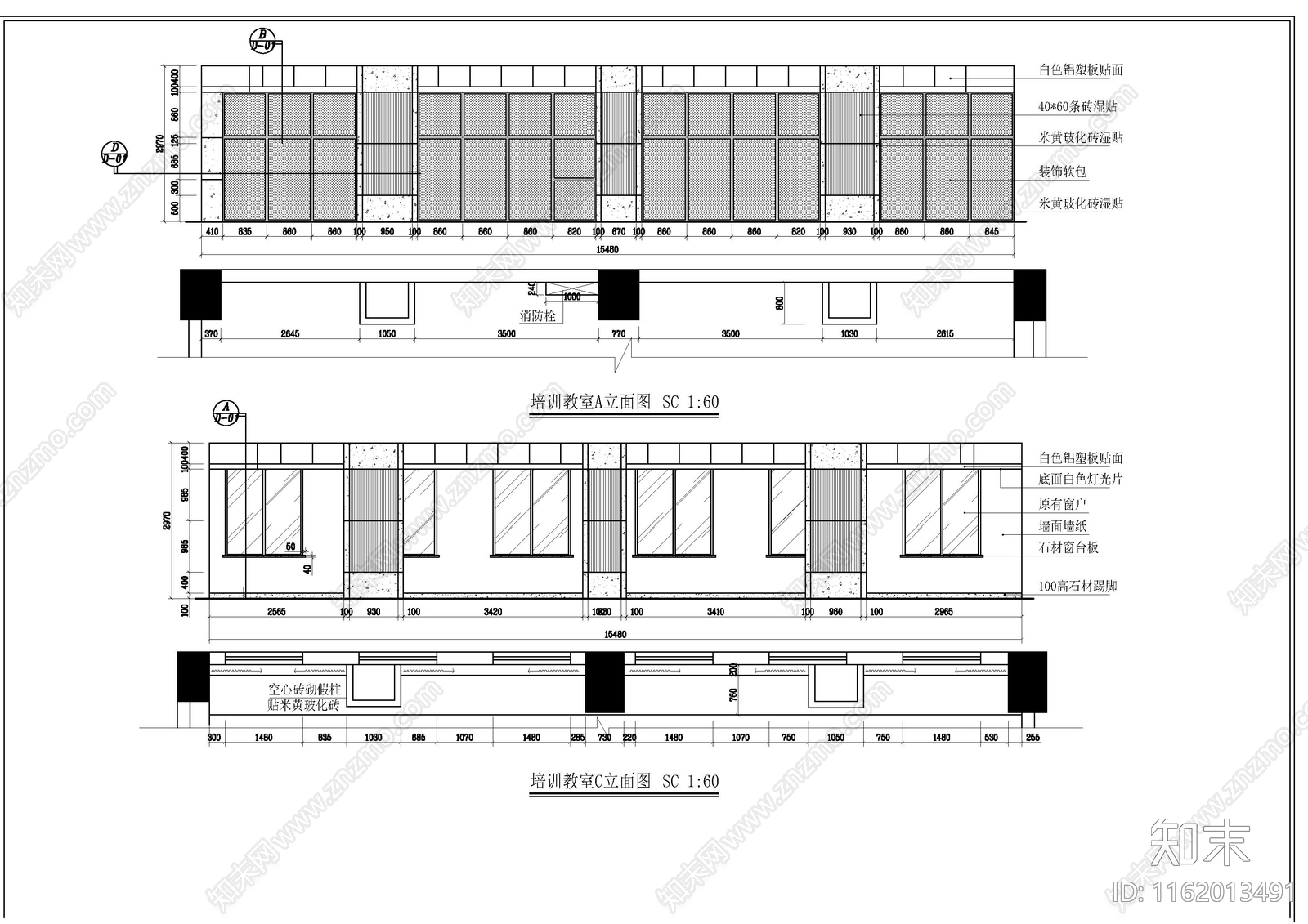 大视频会议室装修图cad施工图下载【ID:1162013491】