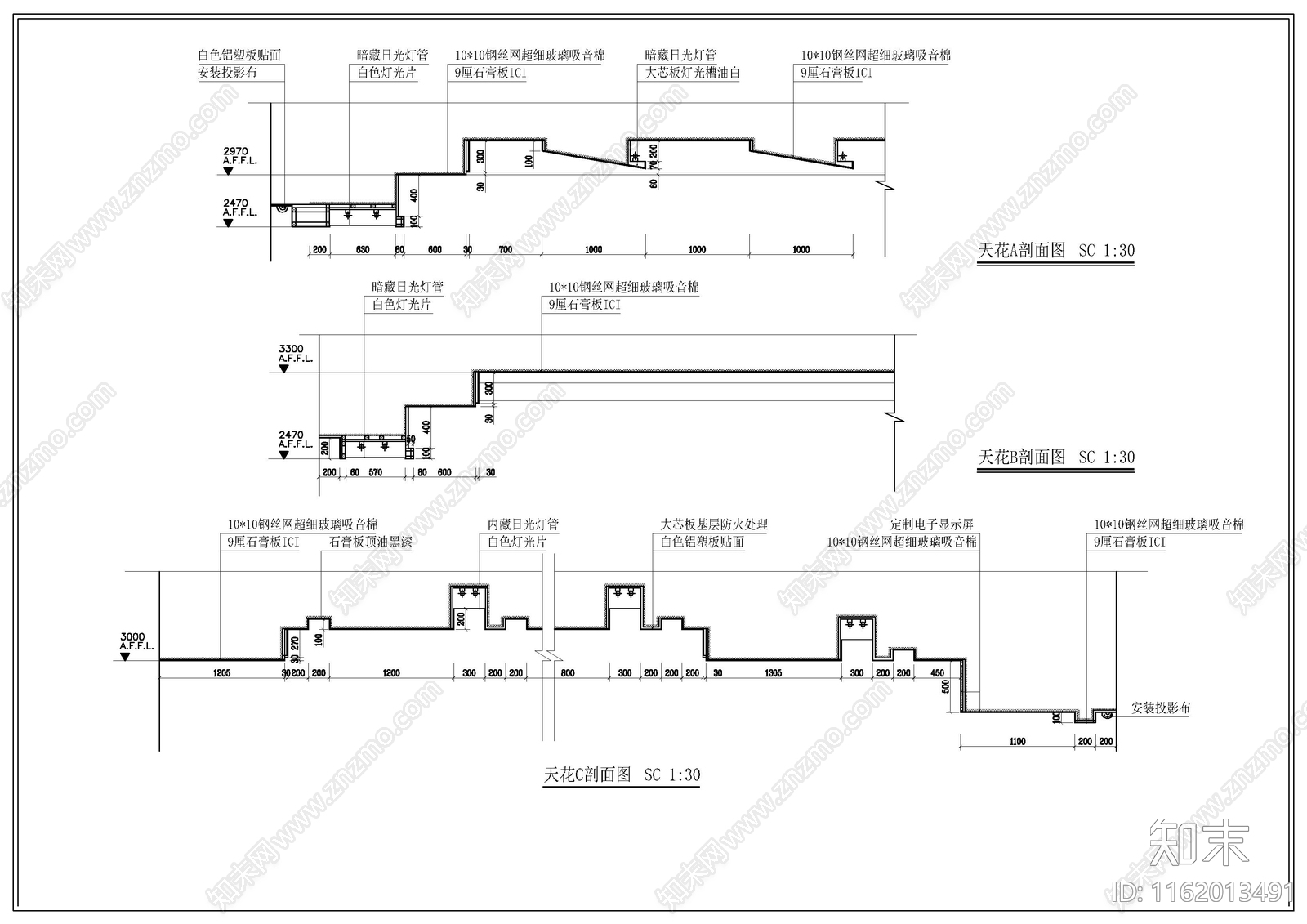 大视频会议室装修图cad施工图下载【ID:1162013491】