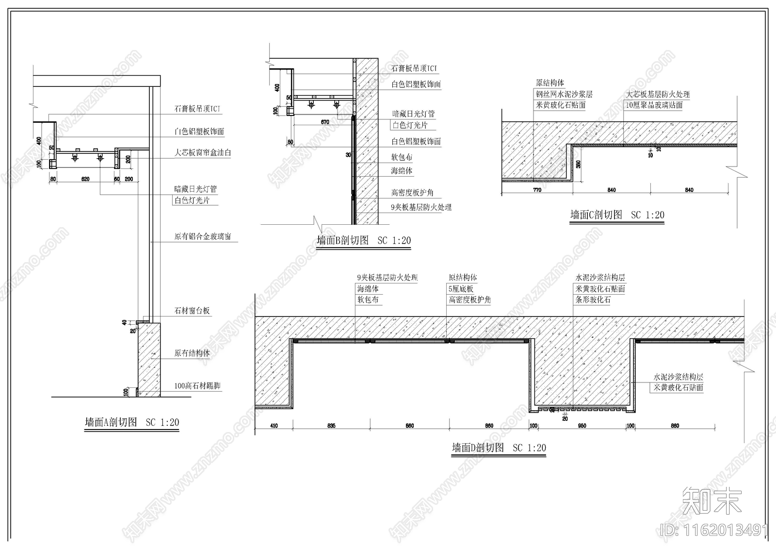 大视频会议室装修图cad施工图下载【ID:1162013491】