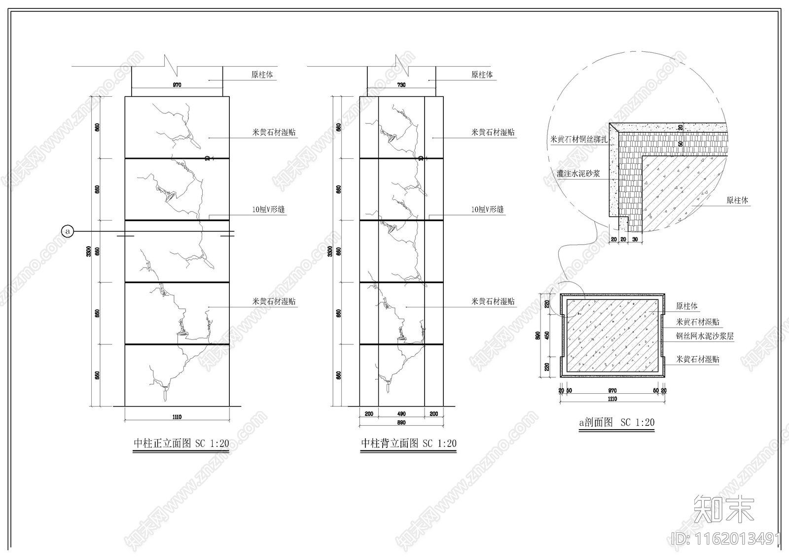 大视频会议室装修图cad施工图下载【ID:1162013491】