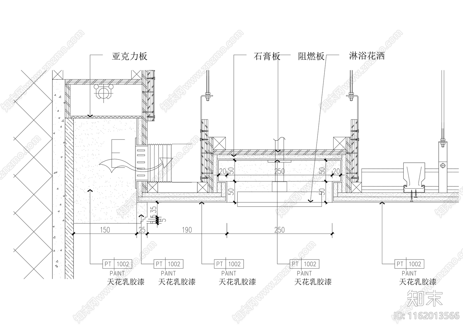 固定淋雨花洒回风口节点施工图下载【ID:1162013566】