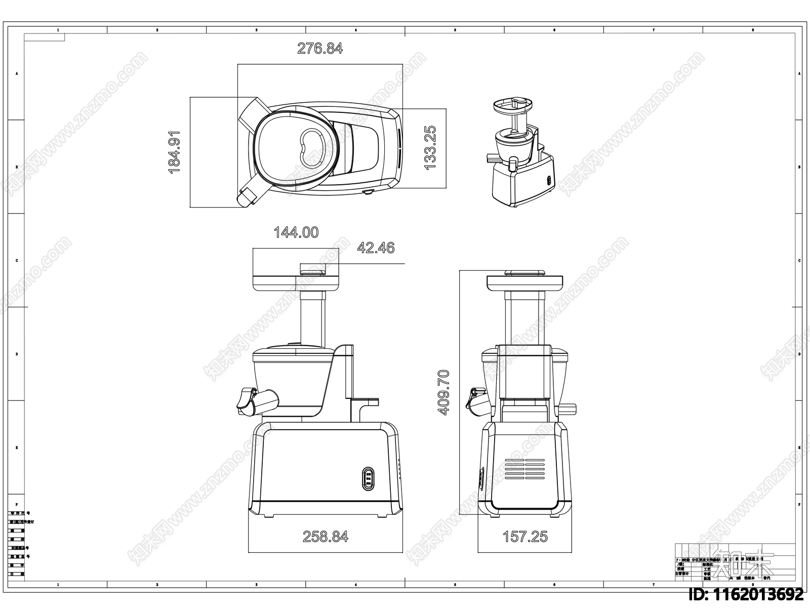 厨房料理机制作图施工图下载【ID:1162013692】