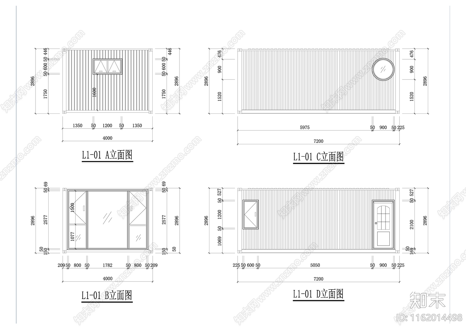 集装箱建筑图纸施工图下载【ID:1162014498】