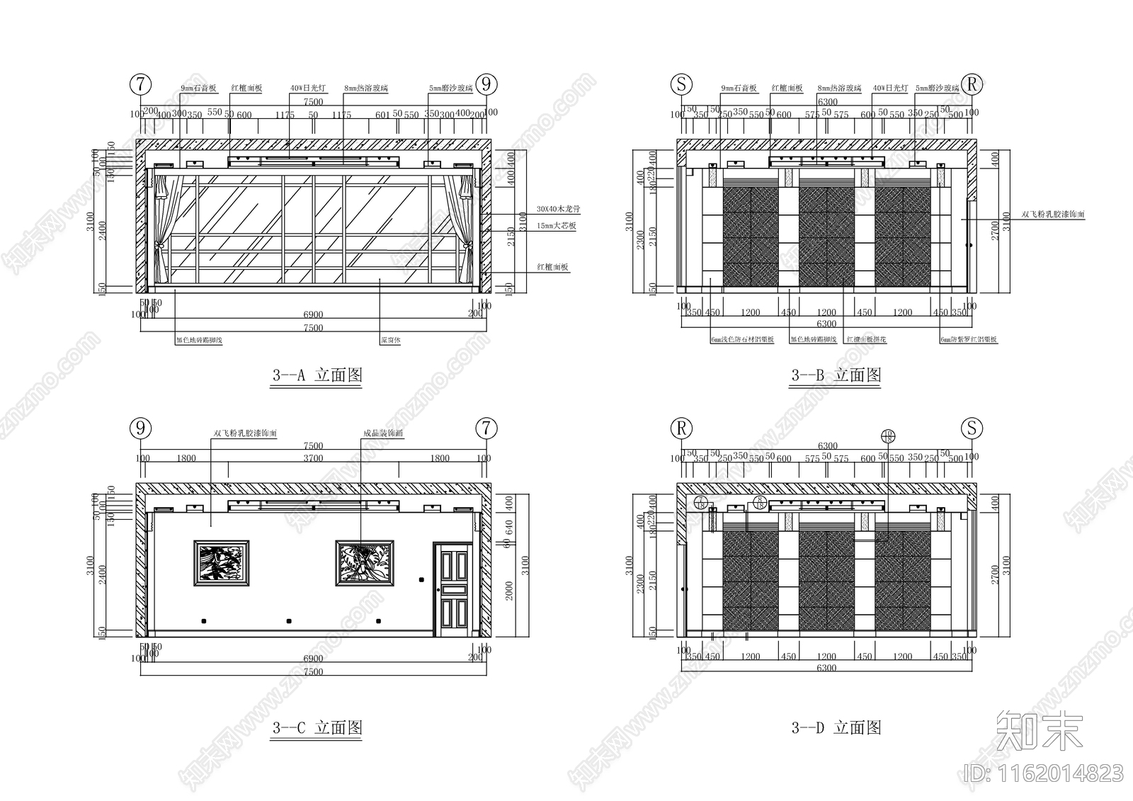 会议室排练厅贵宾接待室装饰工程施工图下载【ID:1162014823】