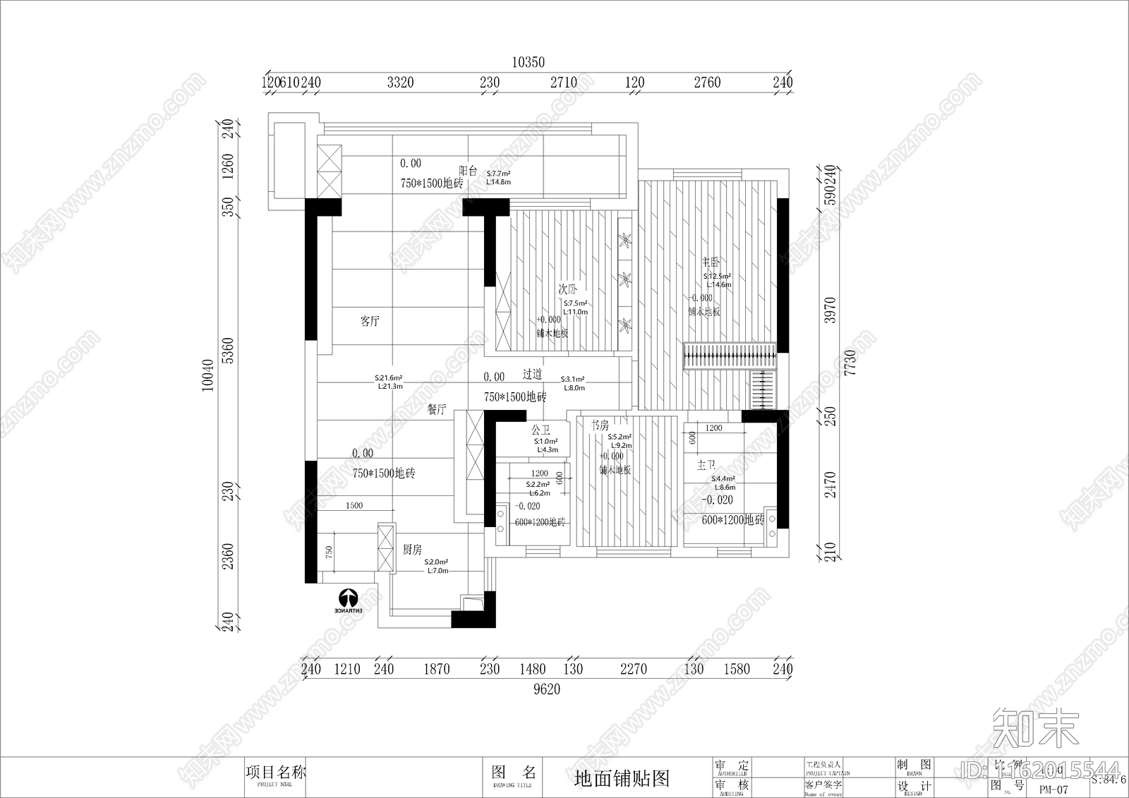 85㎡三房家装平层空间设计CAcad施工图下载【ID:1162015544】