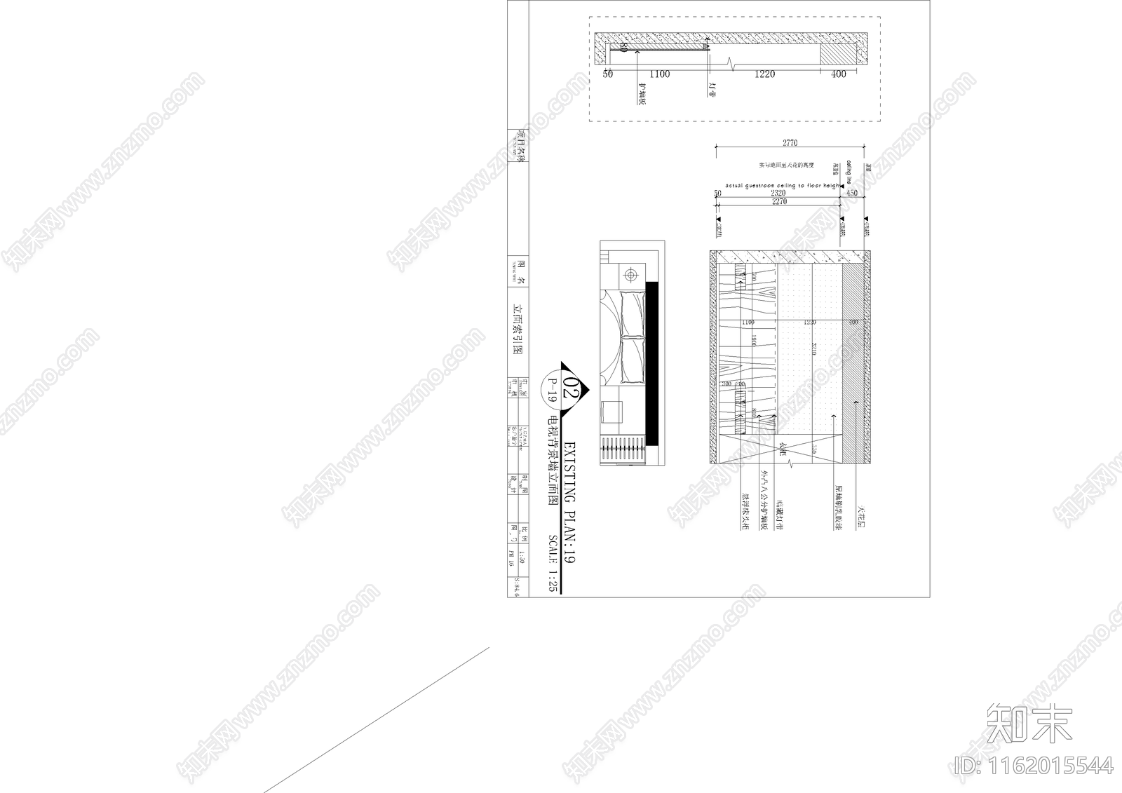 85㎡三房家装平层空间设计CAcad施工图下载【ID:1162015544】