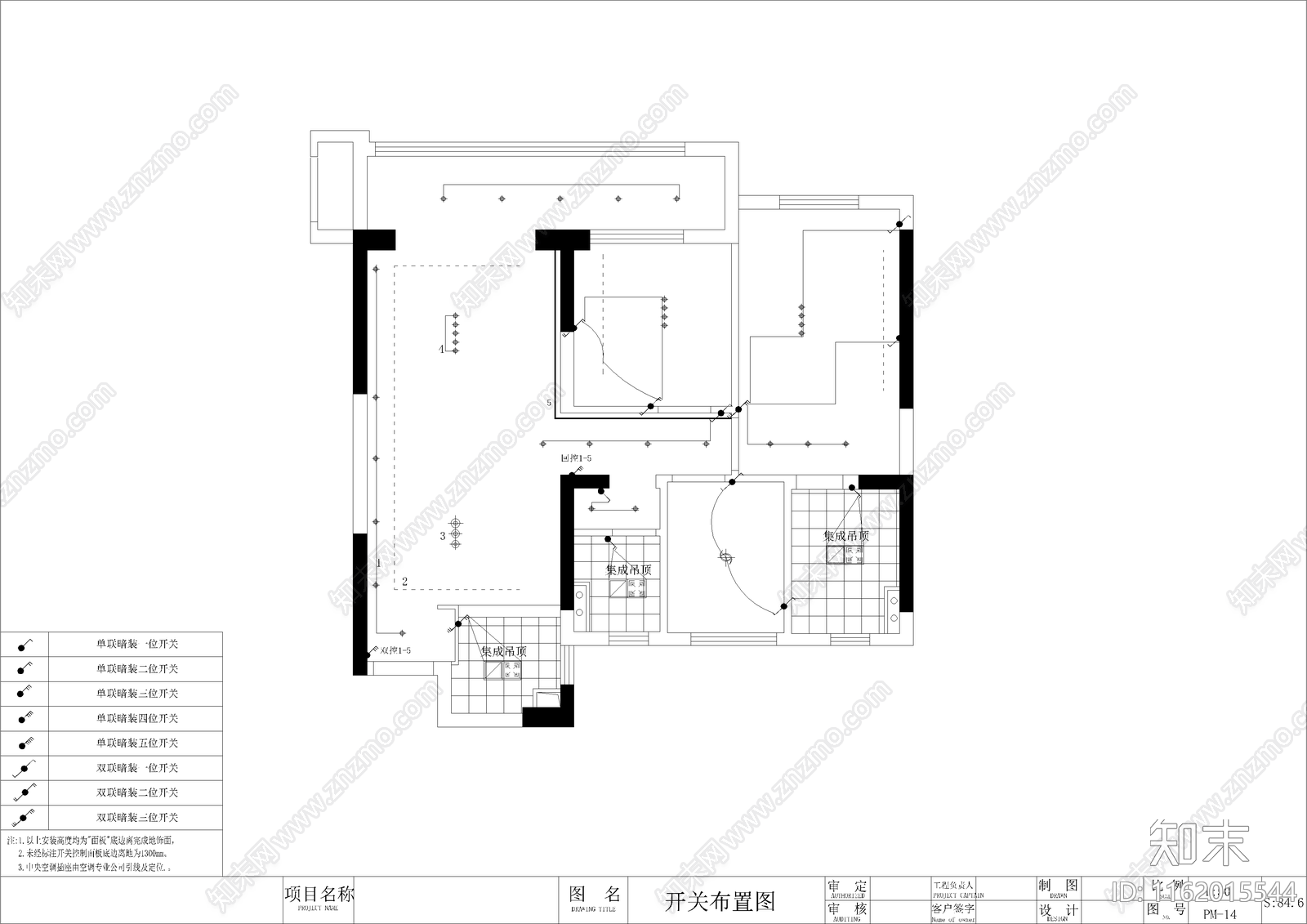 85㎡三房家装平层空间设计CAcad施工图下载【ID:1162015544】