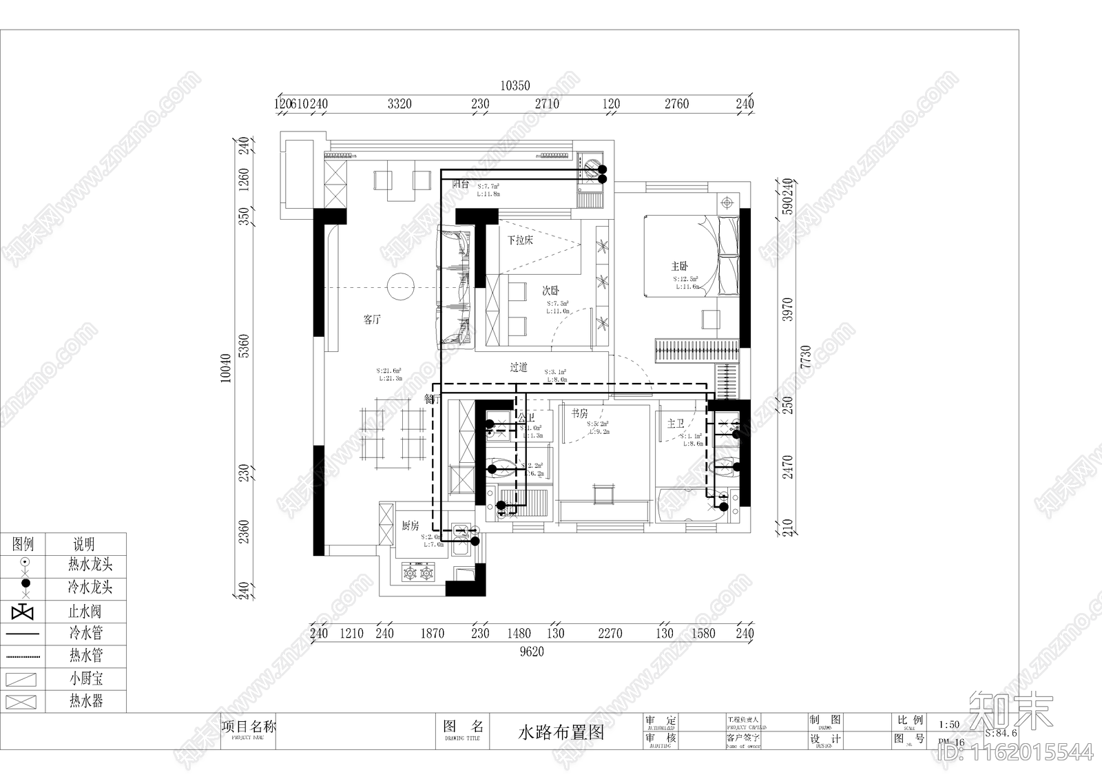 85㎡三房家装平层空间设计CAcad施工图下载【ID:1162015544】