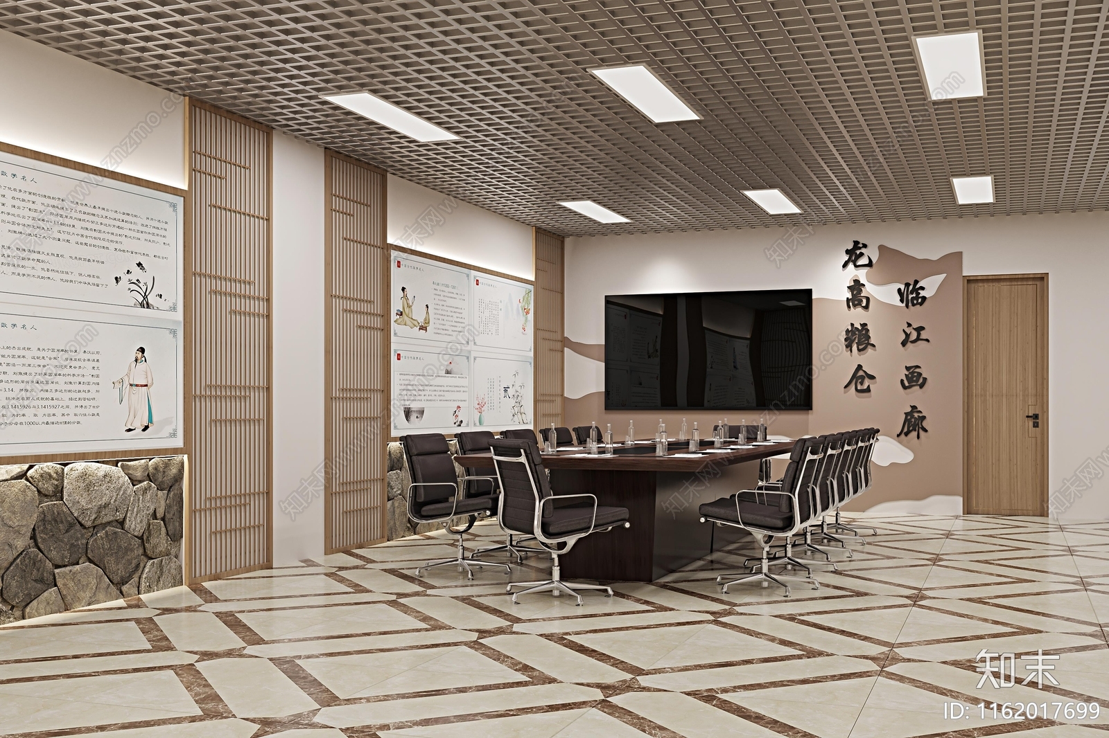 现代乡贤展厅3D模型下载【ID:1162017699】