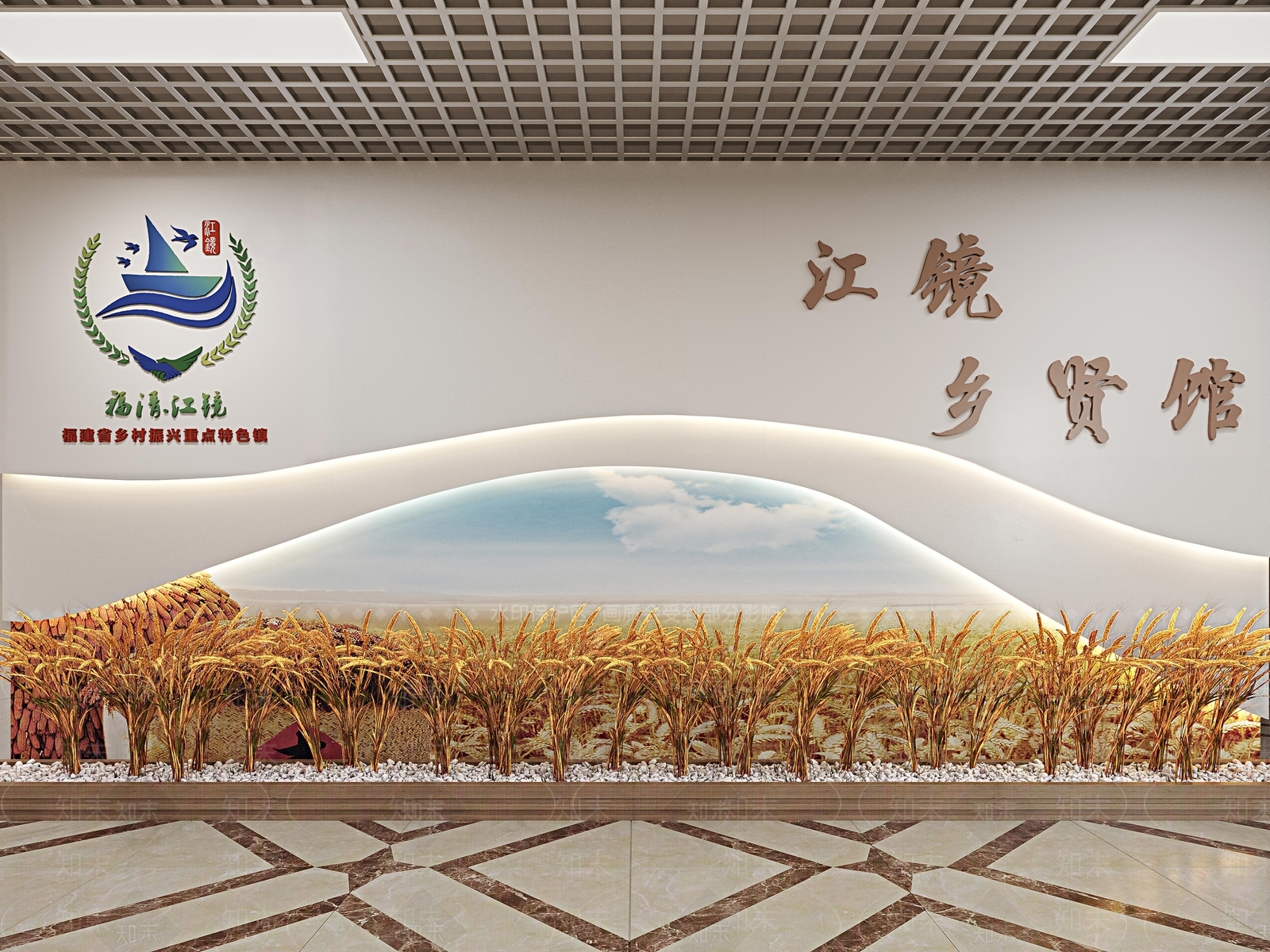 现代乡贤展厅3D模型下载【ID:1162017699】