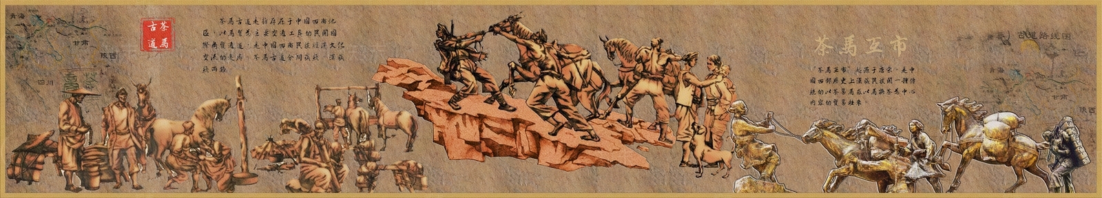 茶马文华浮雕墙贴图下载【ID:1162020410】