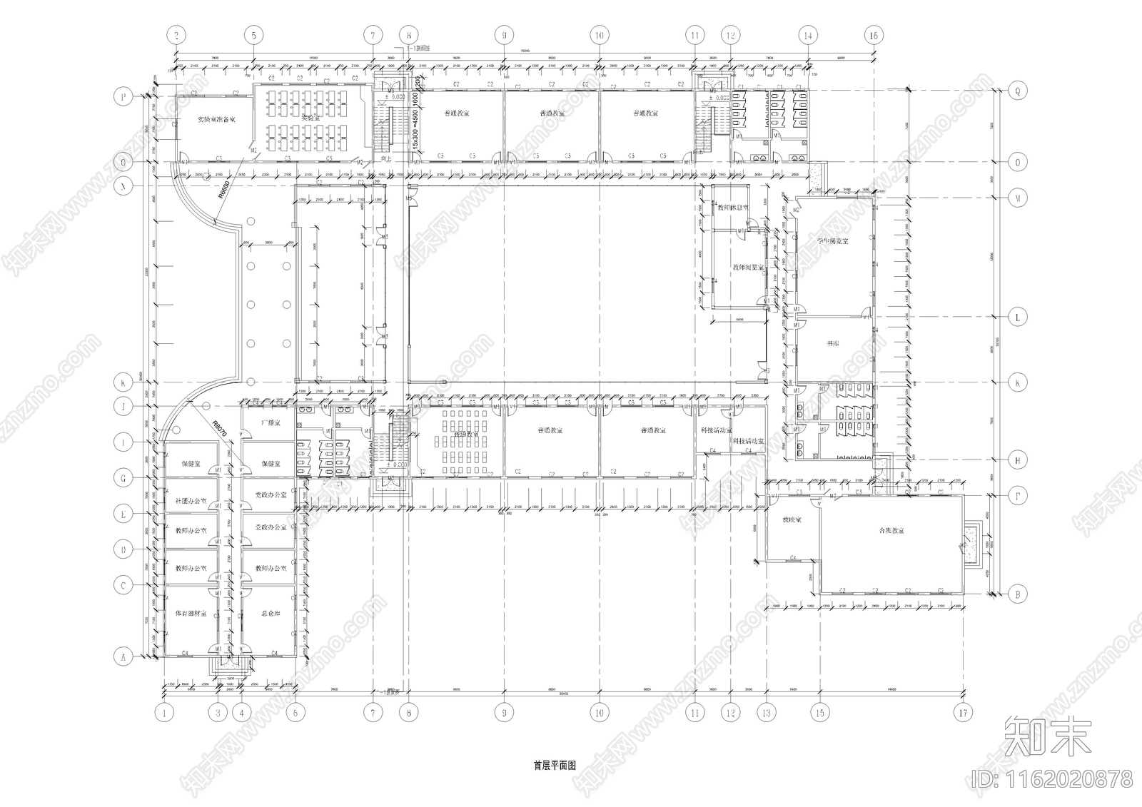 小学教学楼教室方案cad施工图下载【ID:1162020878】
