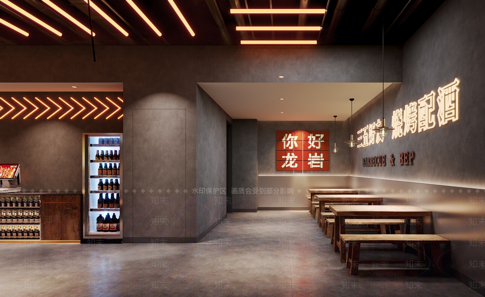 工业风烧烤店3D模型下载【ID:1162023024】