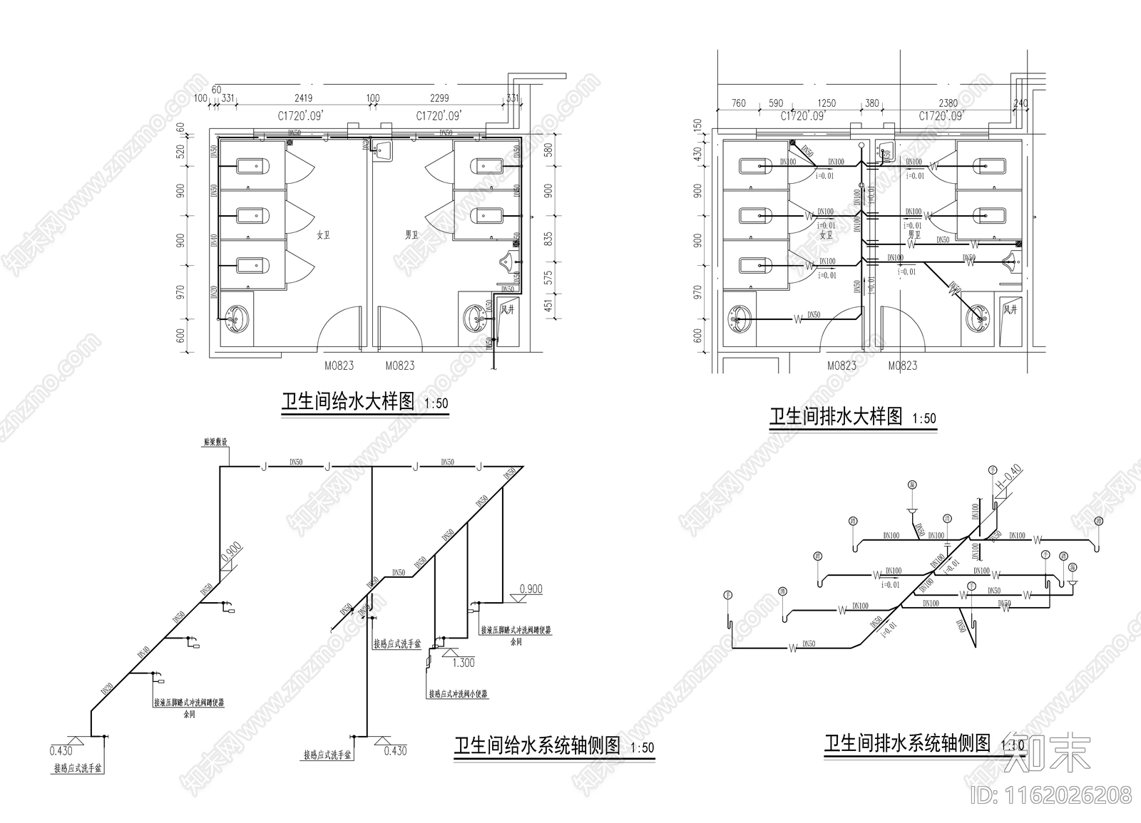 卫生间06给排施工图下载【ID:1162026208】