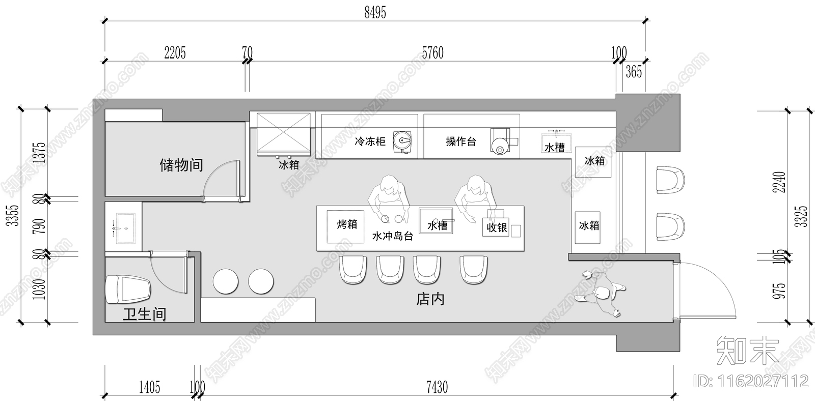 咖啡店甜品店施工图下载【ID:1162027112】