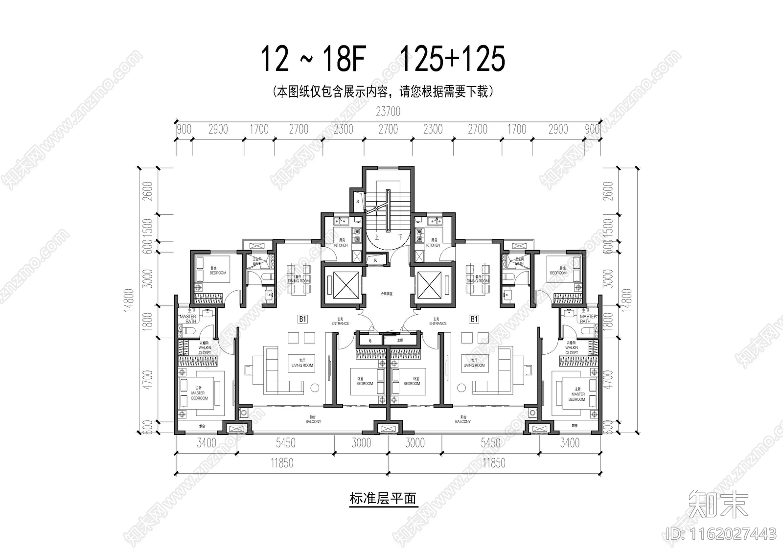 高层125平T2户型平面施工图下载【ID:1162027443】