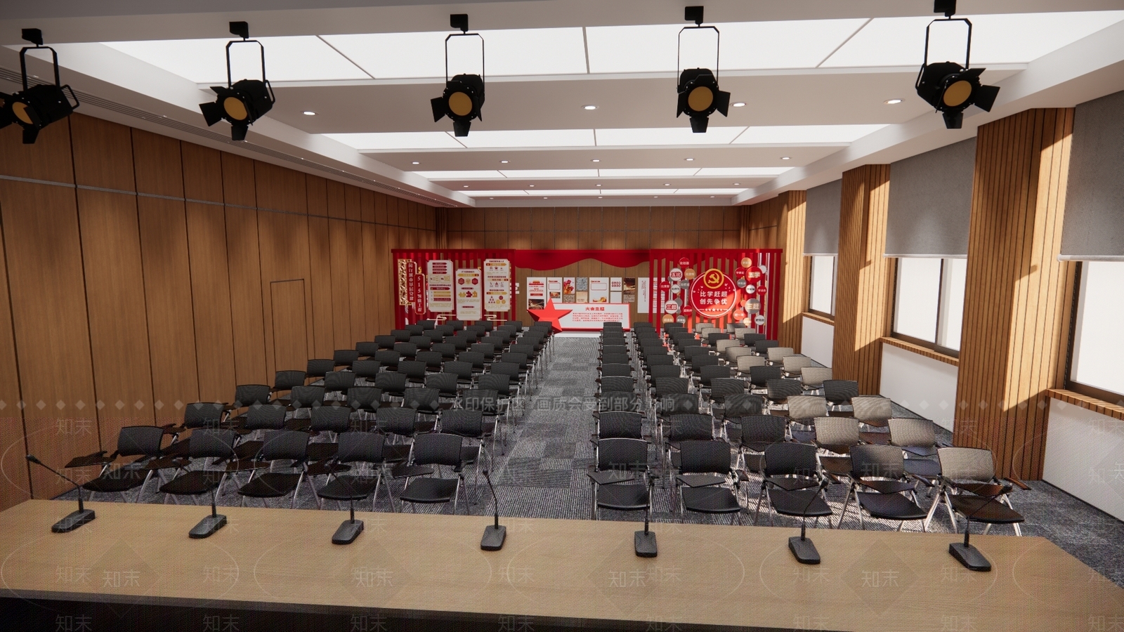 党建会议室SU模型下载【ID:1162027586】