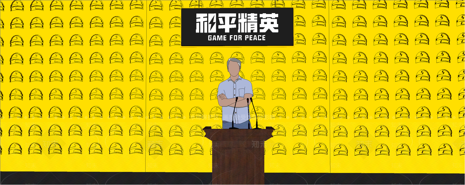 和平精英舞台演播厅设计SU模型下载【ID:1162028287】
