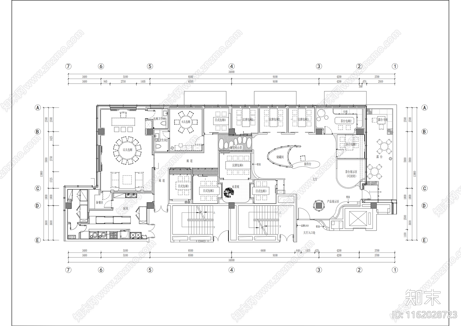 现代茶楼室内装饰cad施工图下载【ID:1162028723】