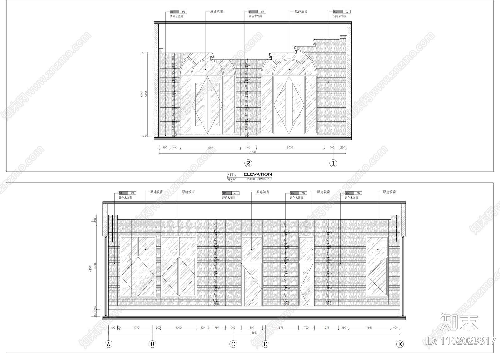 上海格派办公室内设计cad施工图下载【ID:1162029317】