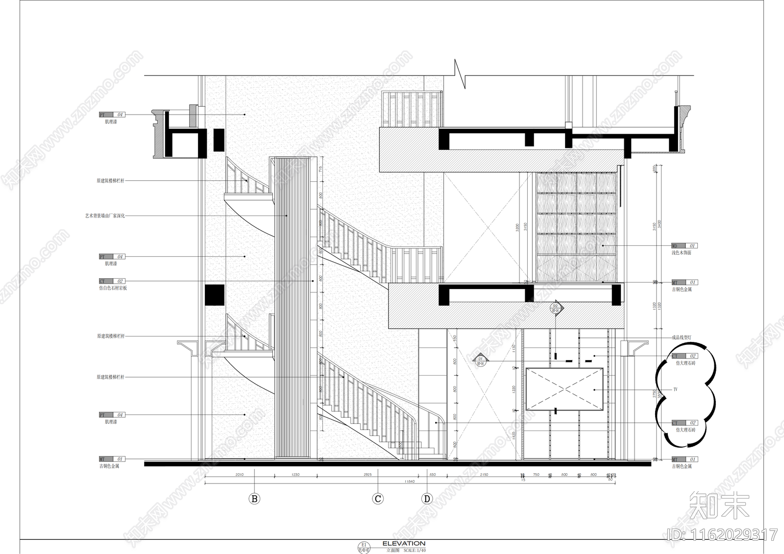 上海格派办公室内设计cad施工图下载【ID:1162029317】