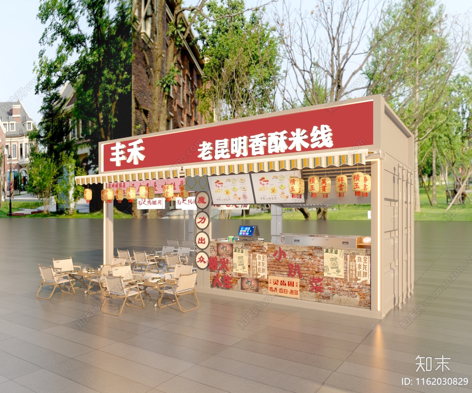 小吃店3D模型下载【ID:1162030829】