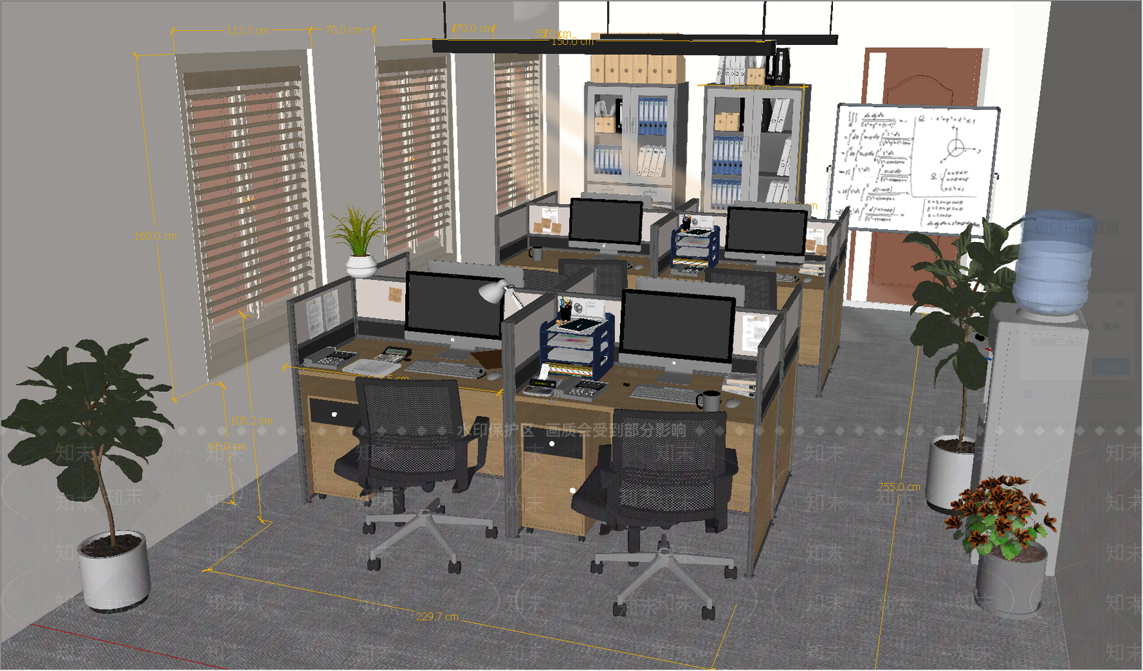 傍晚黄昏办公室空间设计SU模型下载【ID:1162031062】