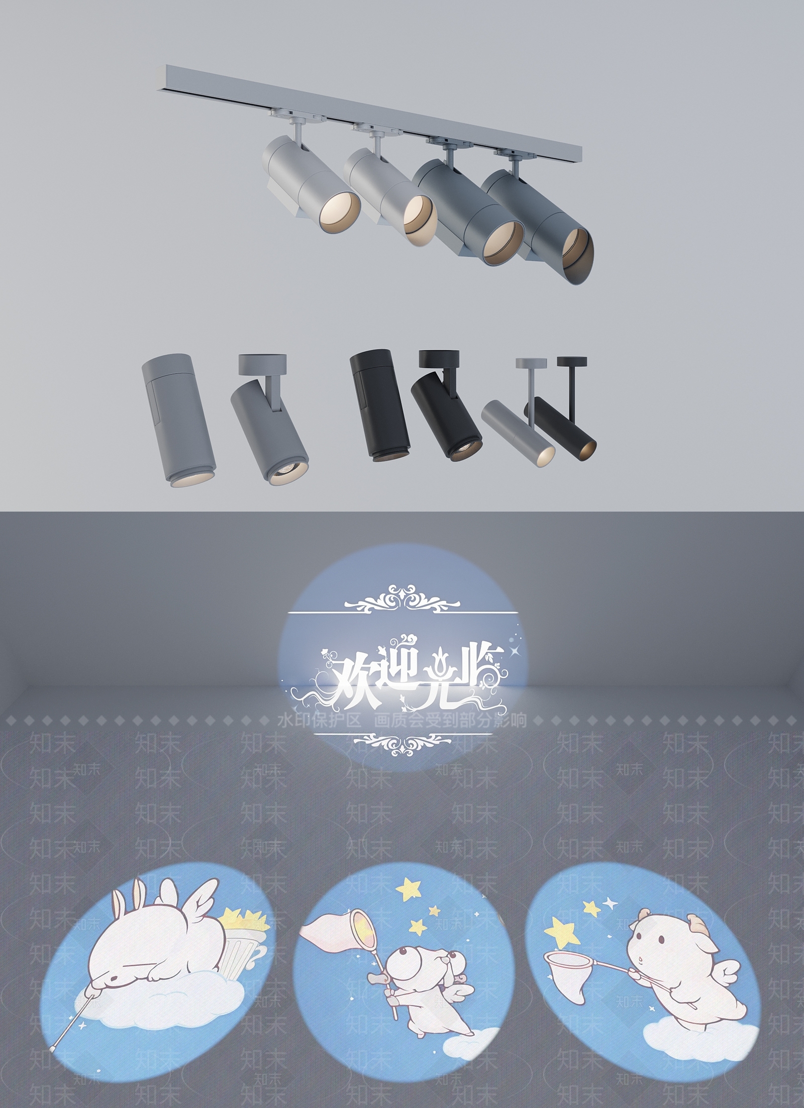 现代3D模型下载【ID:1162031287】