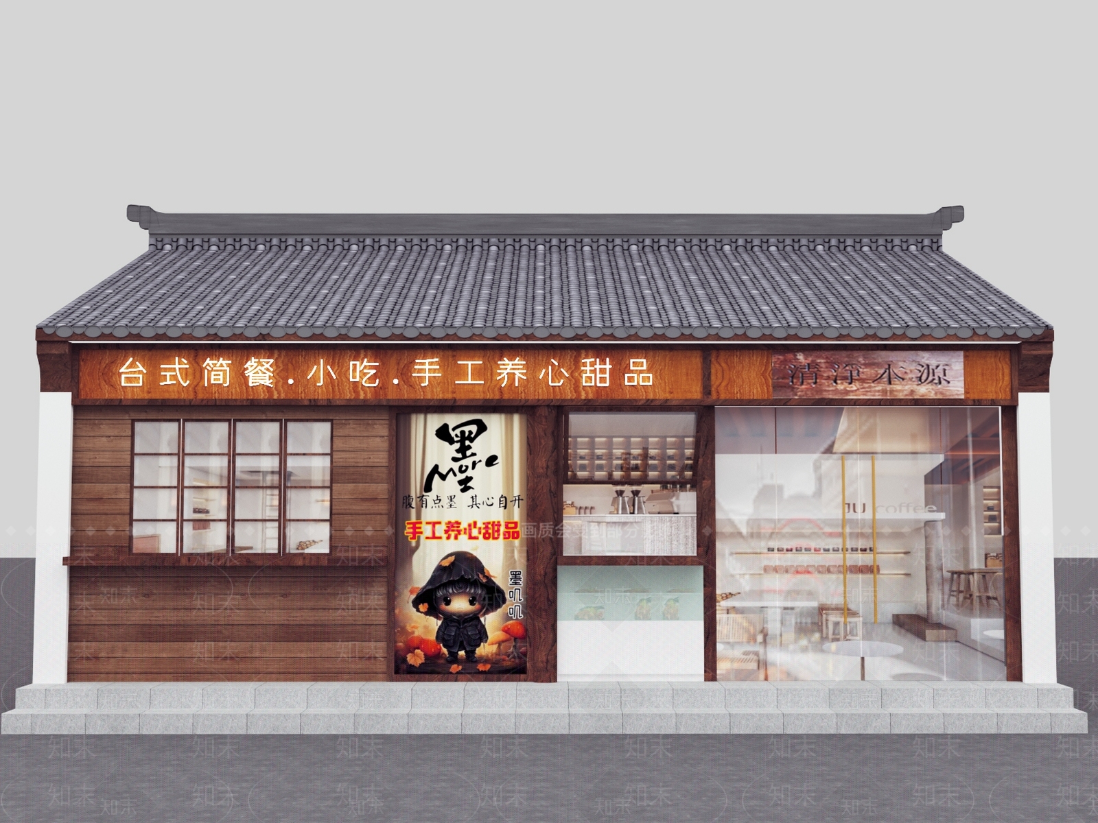 中式复古商铺3D模型下载【ID:1162037982】