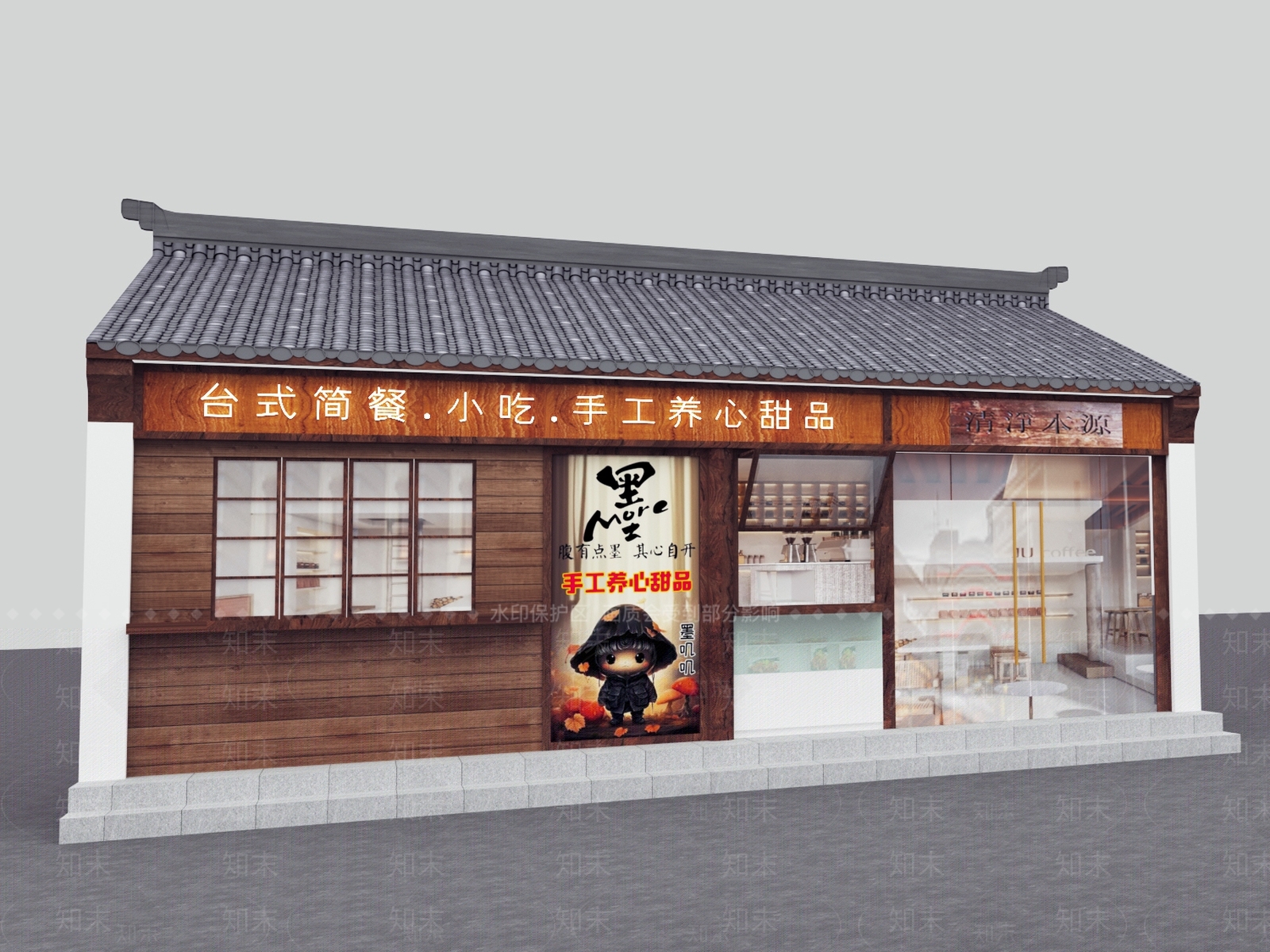 中式复古商铺3D模型下载【ID:1162037982】