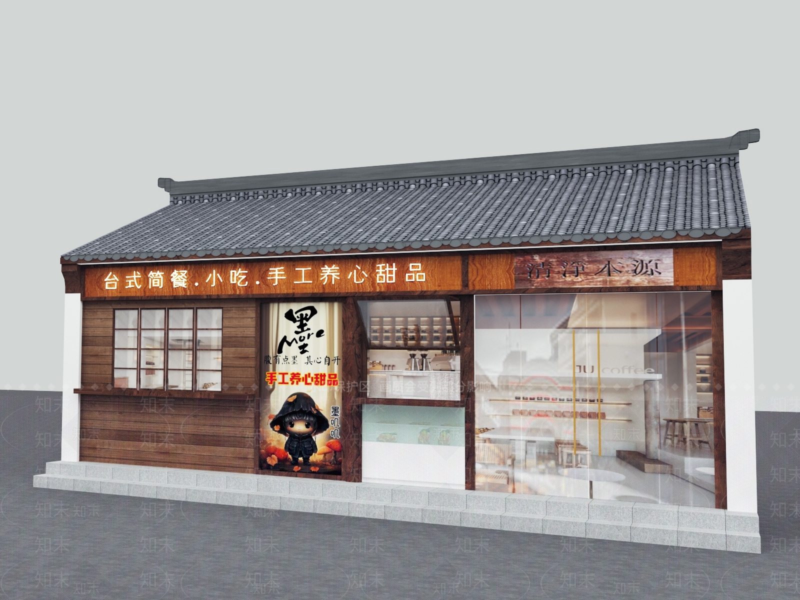 中式复古商铺3D模型下载【ID:1162037982】