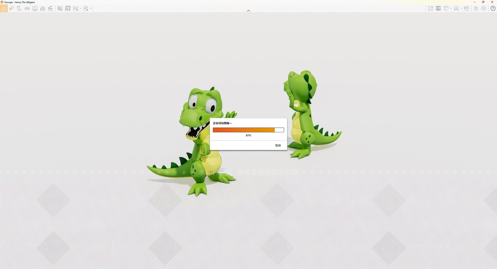 卡通宠物龙SU模型下载【ID:1162041243】