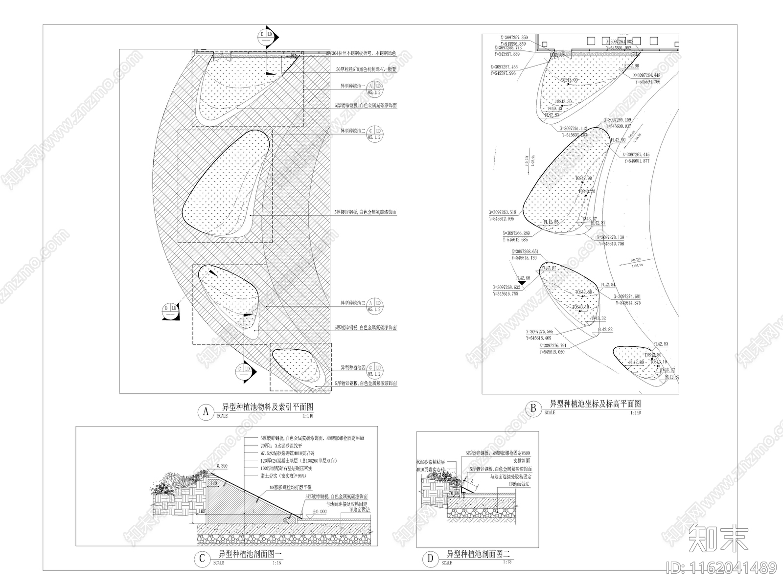 异型种植池放线平面图施工图下载【ID:1162041489】