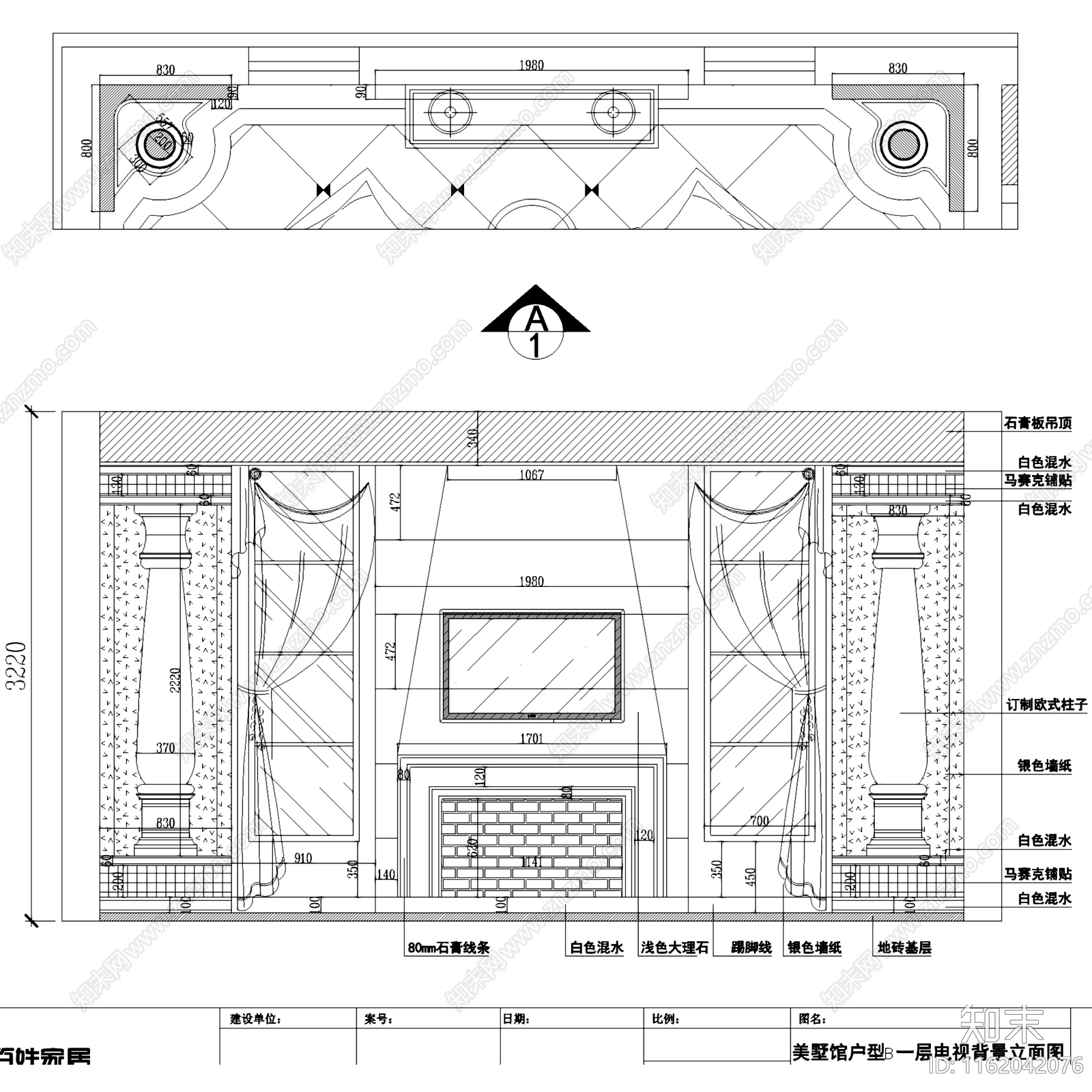 欧式美式美墅馆户型三层别墅室内家装cad施工图下载【ID:1162042076】