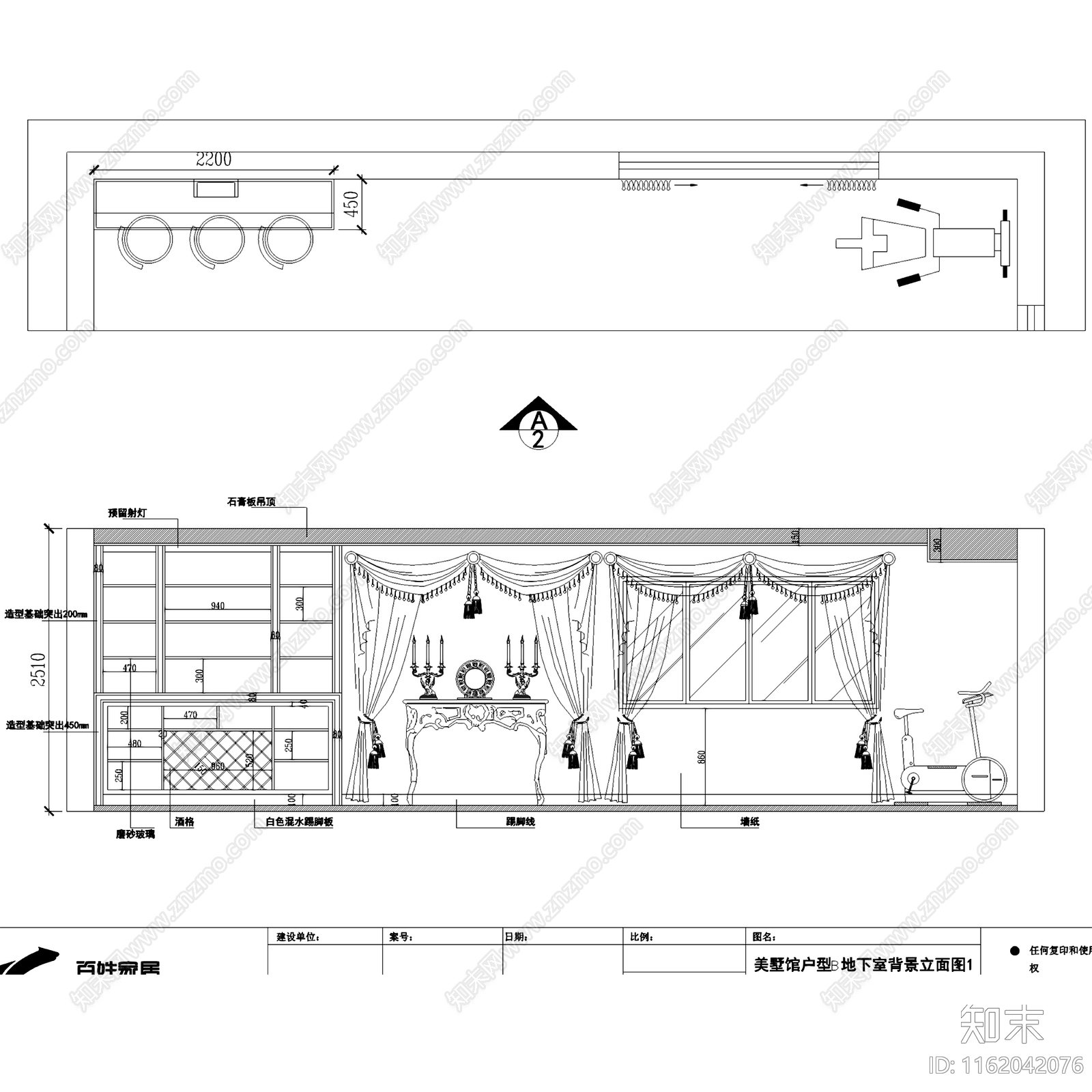 欧式美式美墅馆户型三层别墅室内家装cad施工图下载【ID:1162042076】