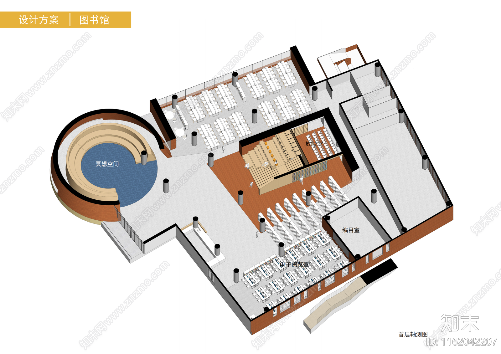 昆山市张浦中学室内方案设计下载【ID:1162042207】