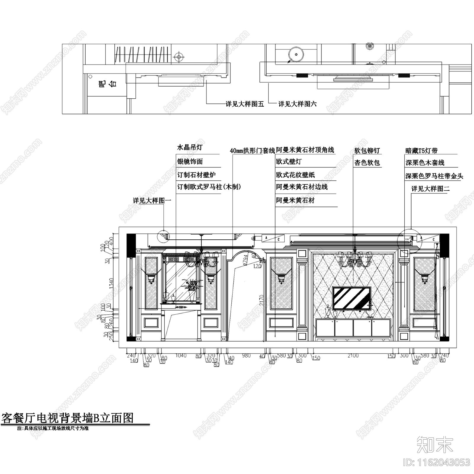 欧式二层别墅室内家装cad施工图下载【ID:1162043053】