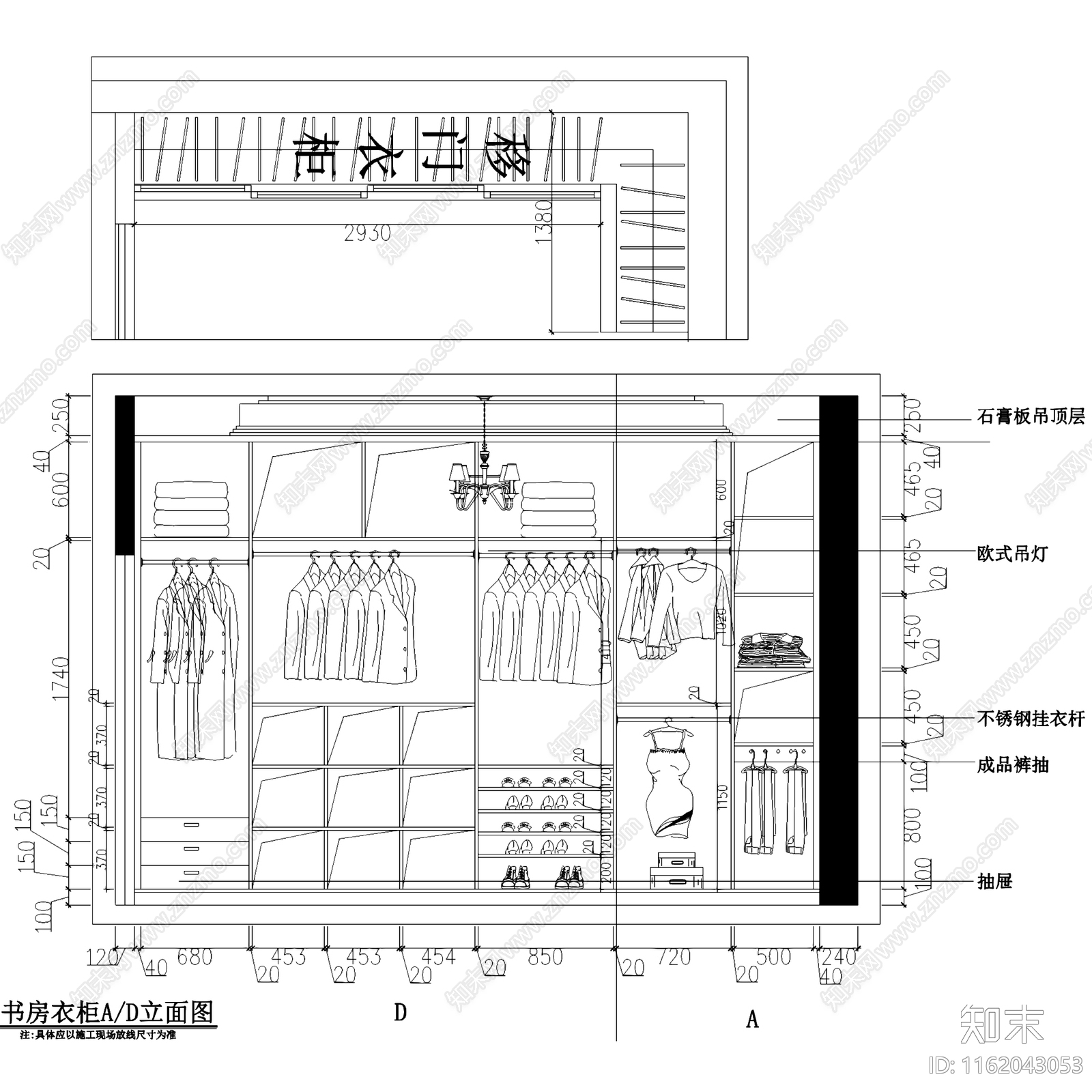 欧式二层别墅室内家装cad施工图下载【ID:1162043053】