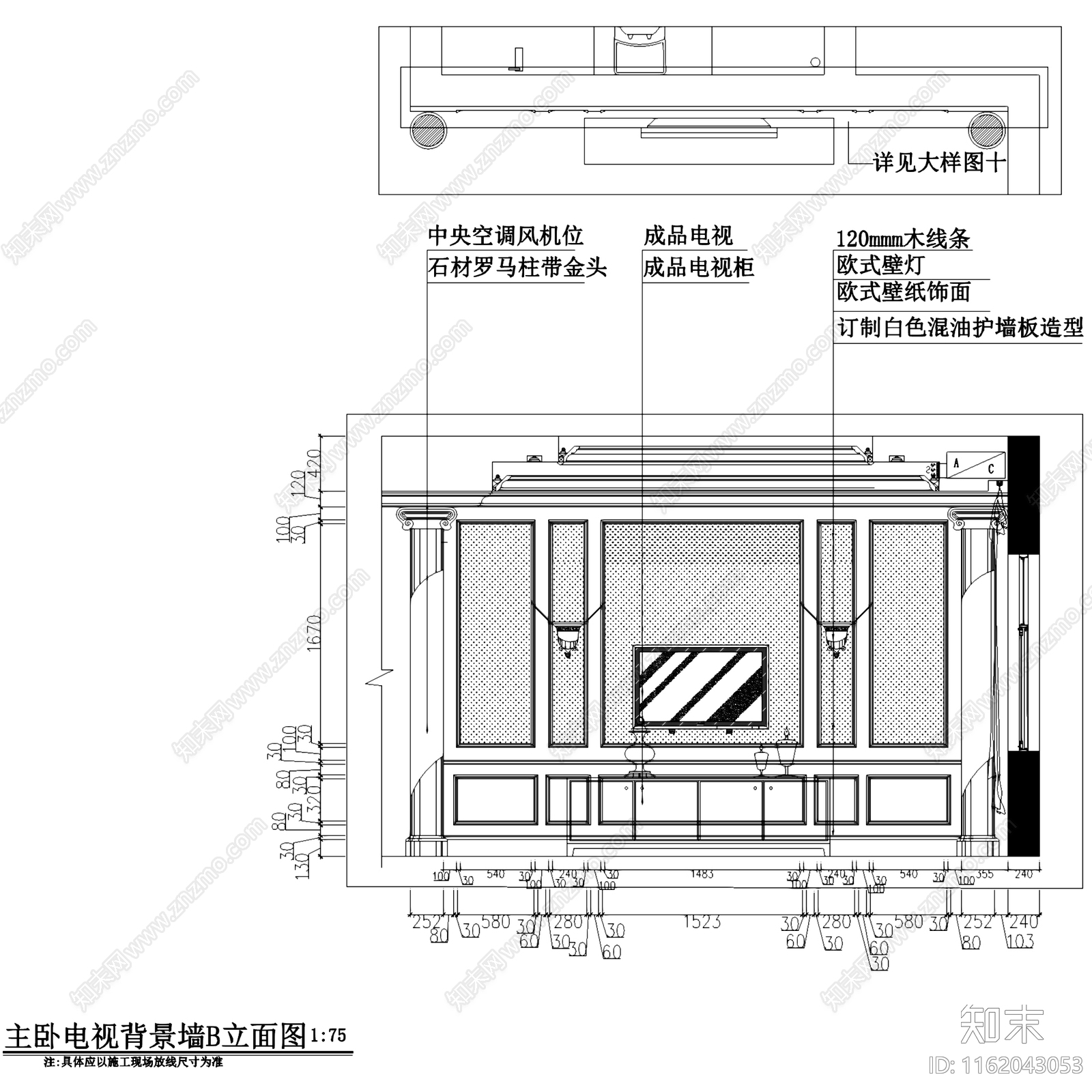 欧式二层别墅室内家装cad施工图下载【ID:1162043053】