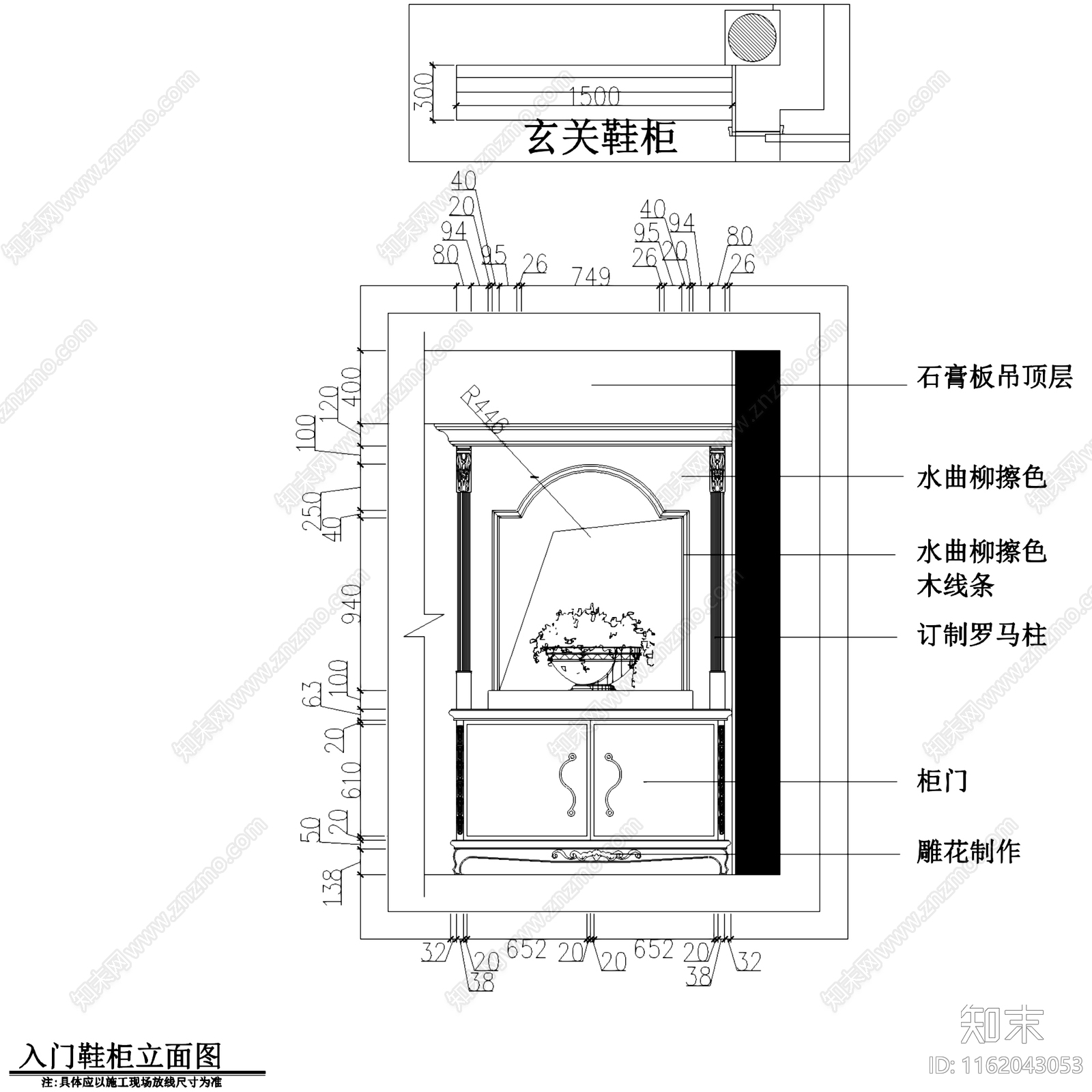 欧式二层别墅室内家装cad施工图下载【ID:1162043053】