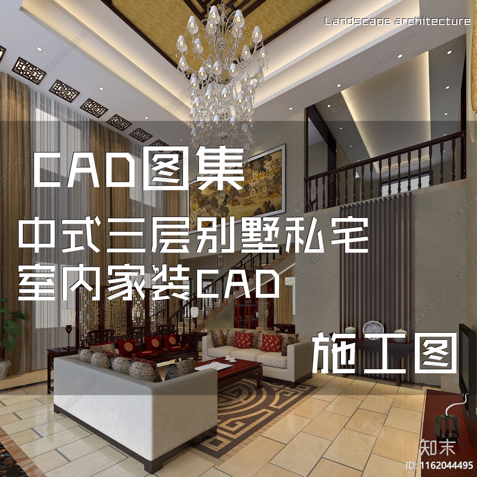 中式古典三层别墅私宅室内家装cad施工图下载【ID:1162044495】