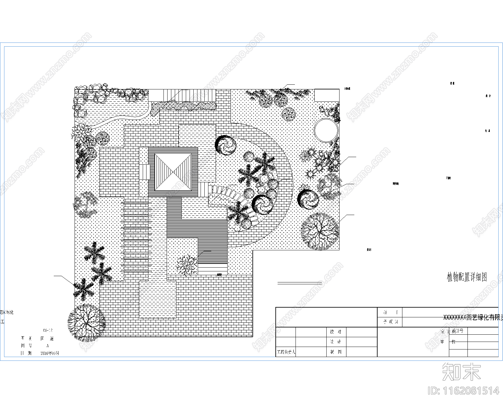 花园庭院平面图合集cad施工图下载【ID:1162081514】