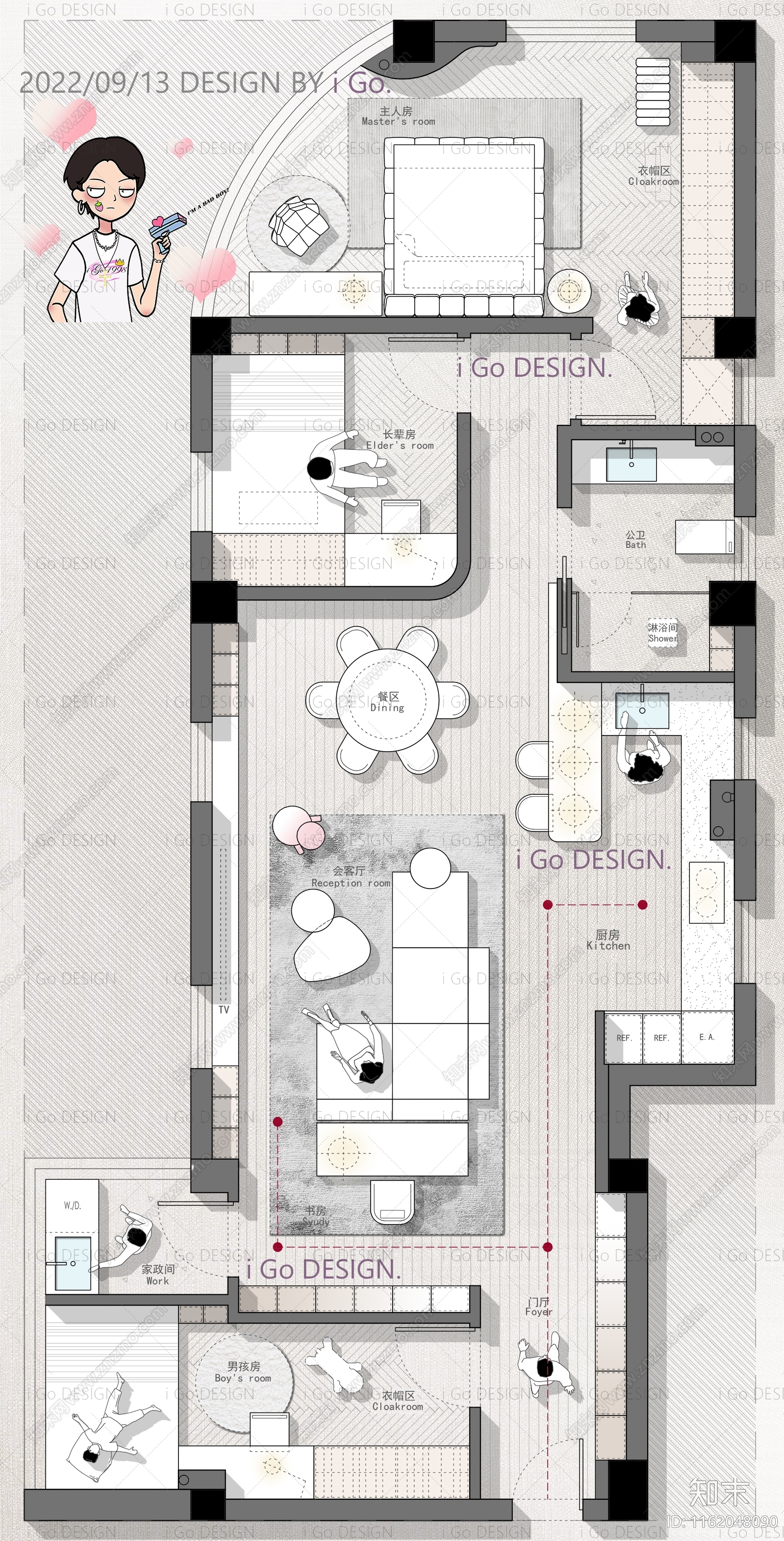 iGo施工图下载【ID:1162048090】