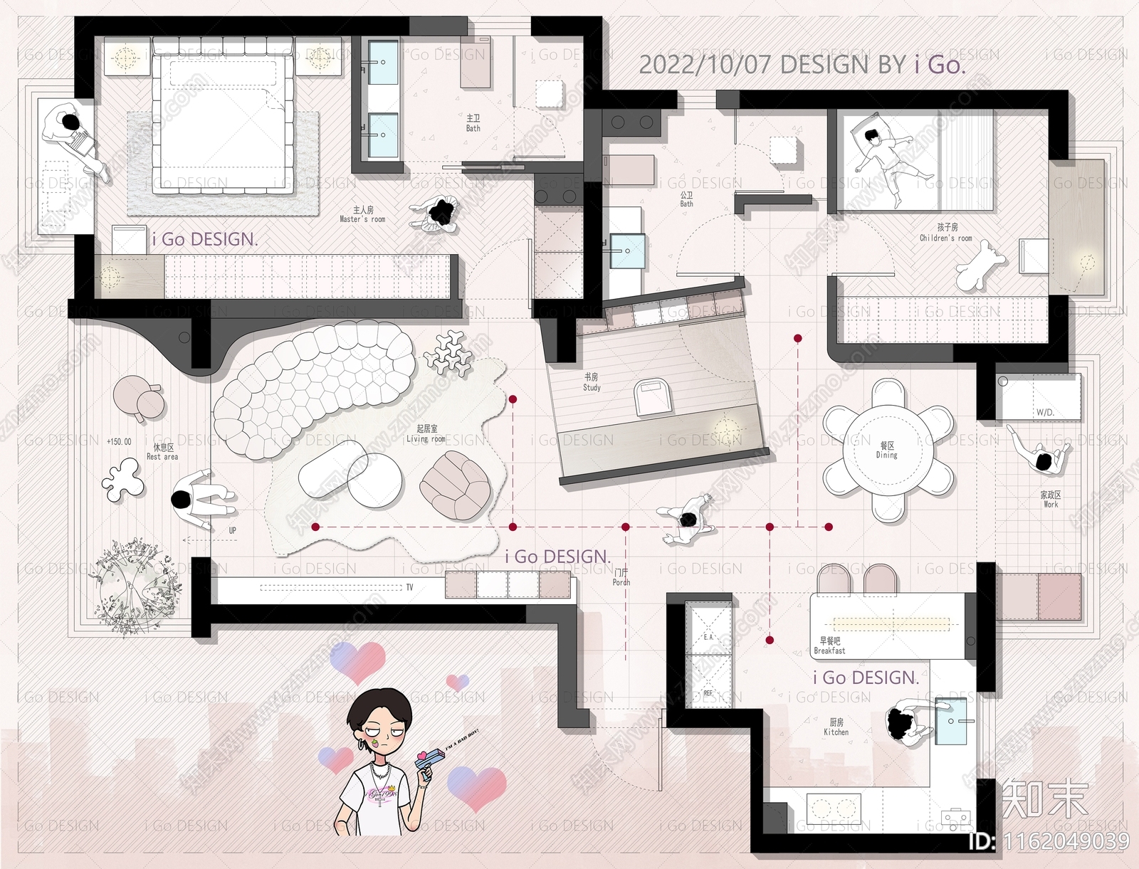 iGo施工图下载【ID:1162049039】