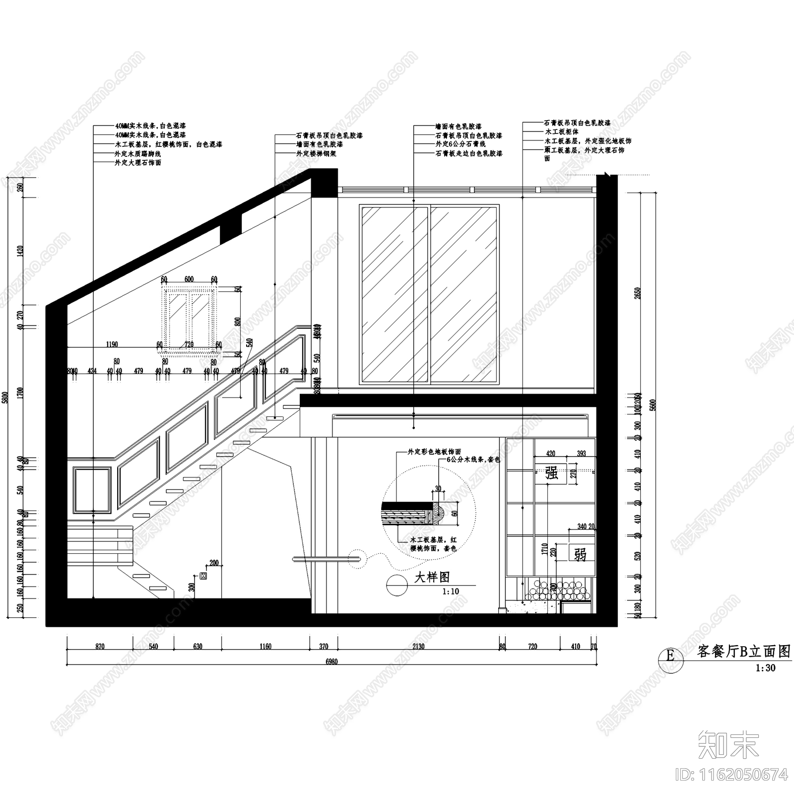 杭州江南名楼1施工图下载【ID:1162050674】