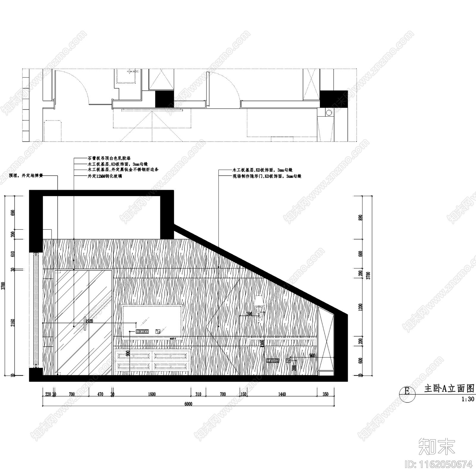 杭州江南名楼1施工图下载【ID:1162050674】